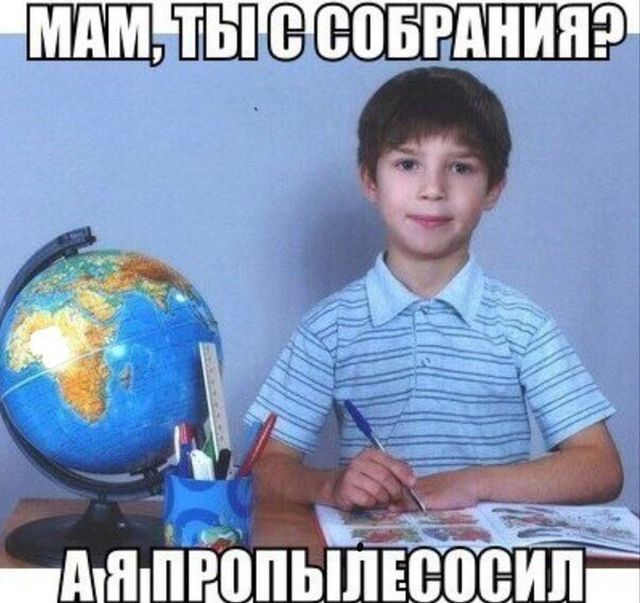 Подборка интересных и веселых картинок