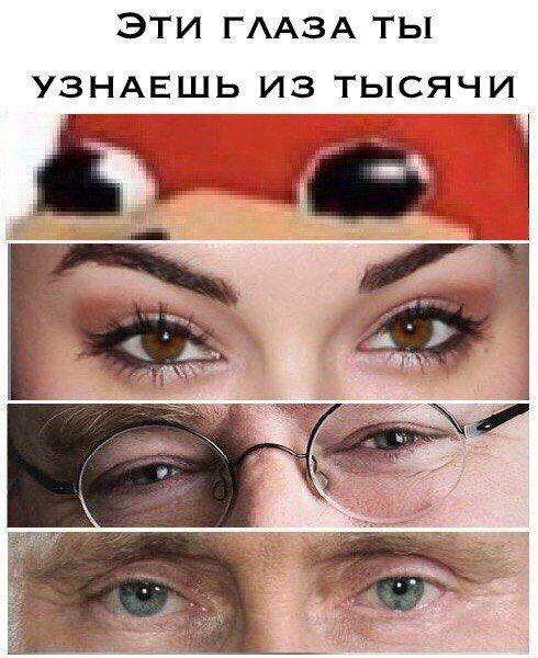 Время веселья для тёмных сил