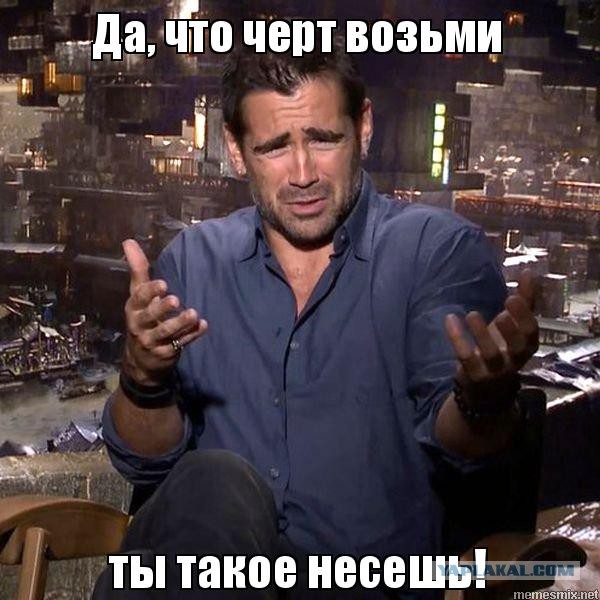 Родченков: "Бывали случаи, когда Путин сам подменял пробирки"