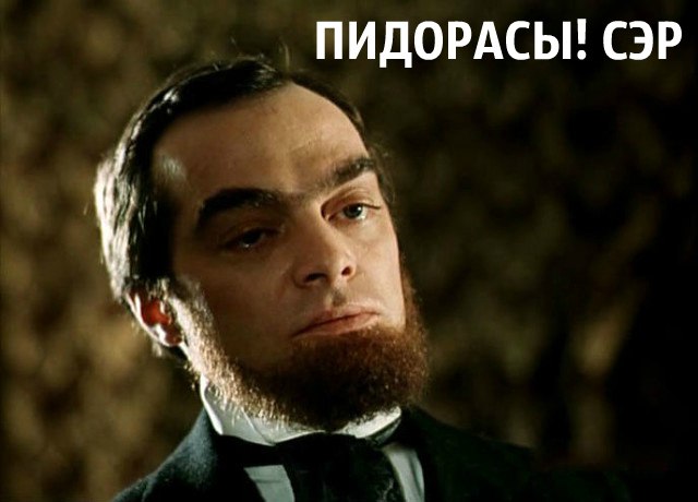 Вся жизнь - боль
