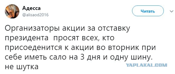 7 раз отмерь