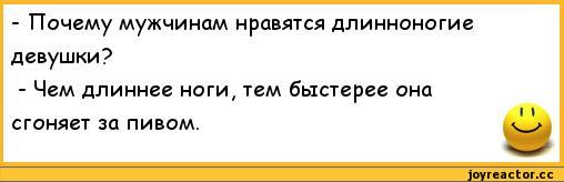 Ноги невероятной длины привлекли массу внимания к модели из Швеции