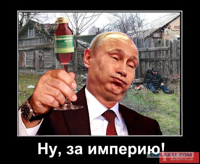 Россия пригрозила топить американские корабли