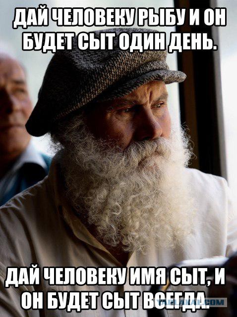 Нестандартный юмор