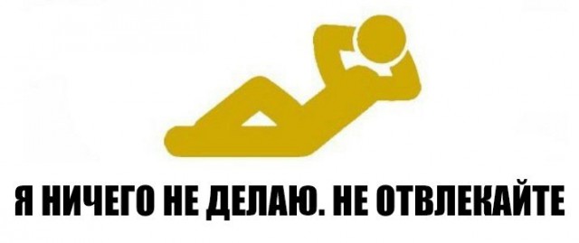 Наркоманских анекдотов с картинками