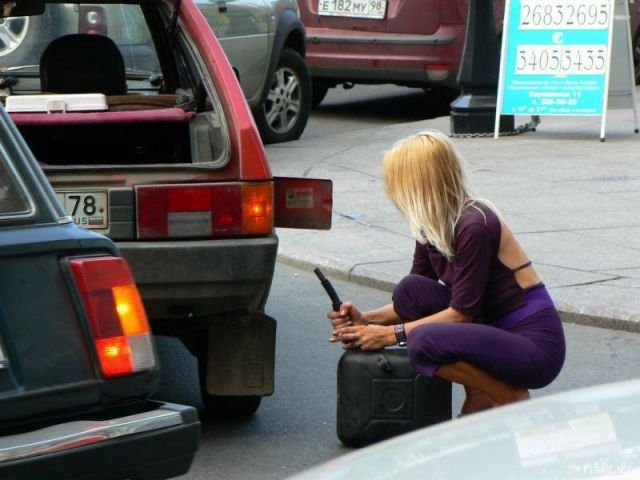Мама, я - пакет