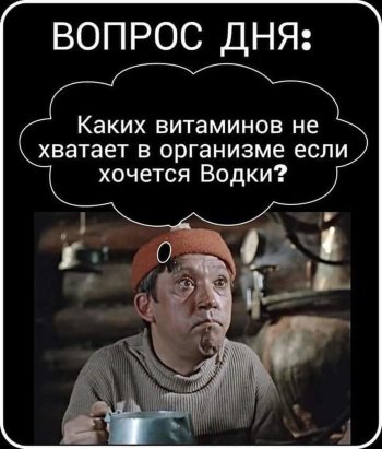 Немного алкоюмора