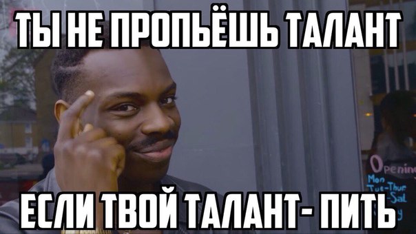 25 пятничных картинок