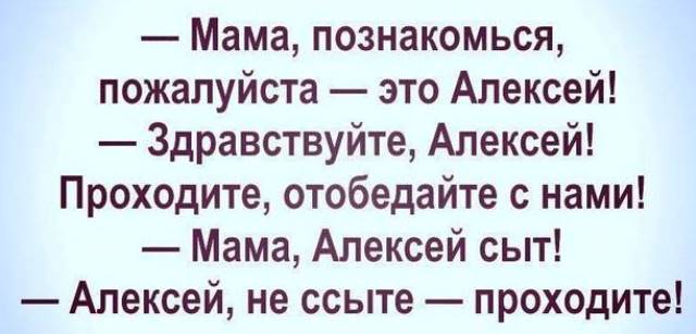 Подборка интересных и веселых картинок