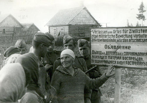 Великая Отечественная в фотографиях.