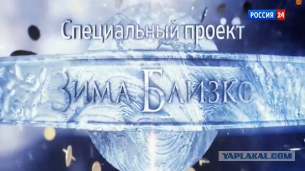 Очково что-то