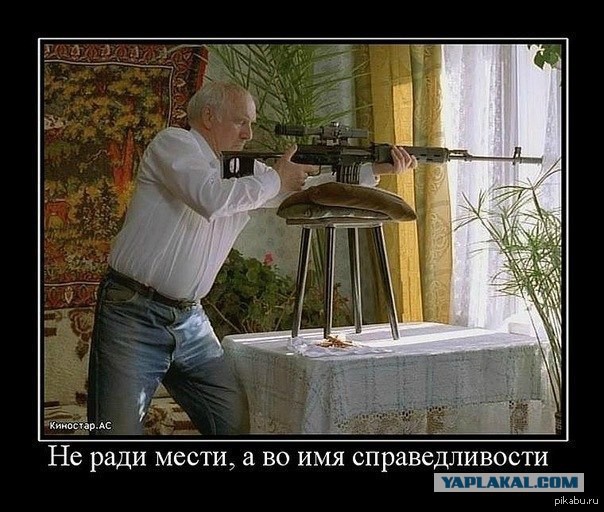 Двое школьников убили своего одноклассника на Кубани