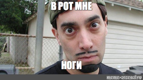 18+ Водитель такси высадил гомосексуалистов из авто