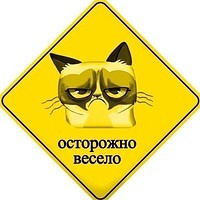 Специфический юмор