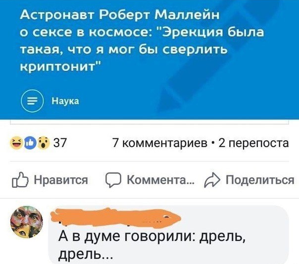 Немного картинок на вечер