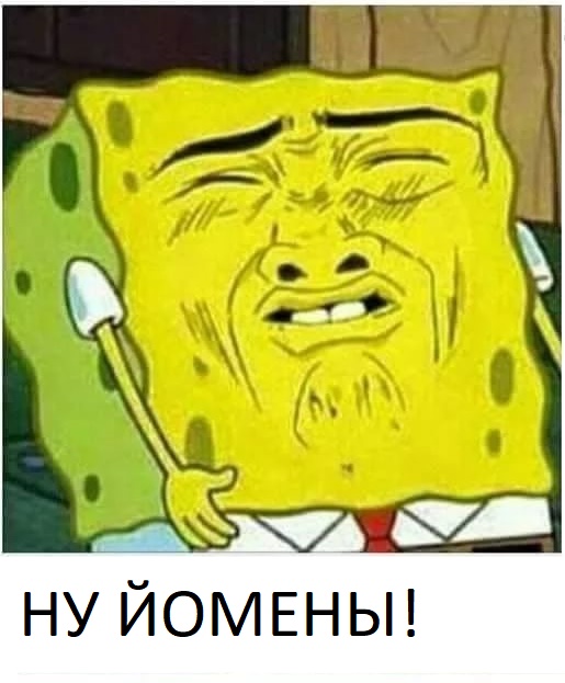 Почему не нужно смотреть фильм "Робин Гуд: Начало"?
