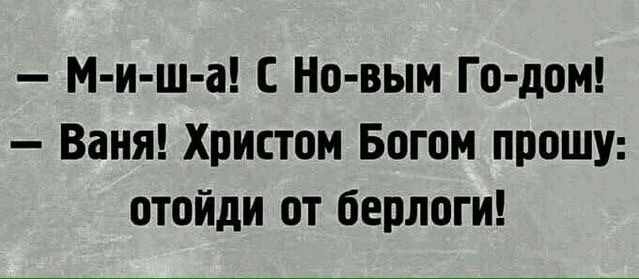 Немного картинок в этот тяжёлый день