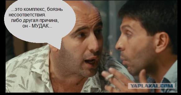 Женское домогательство… История из жизни
