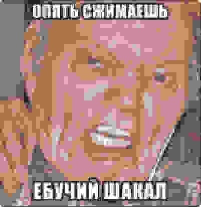 Любимый способ присвоения ваших денег кассиром Пятерочки