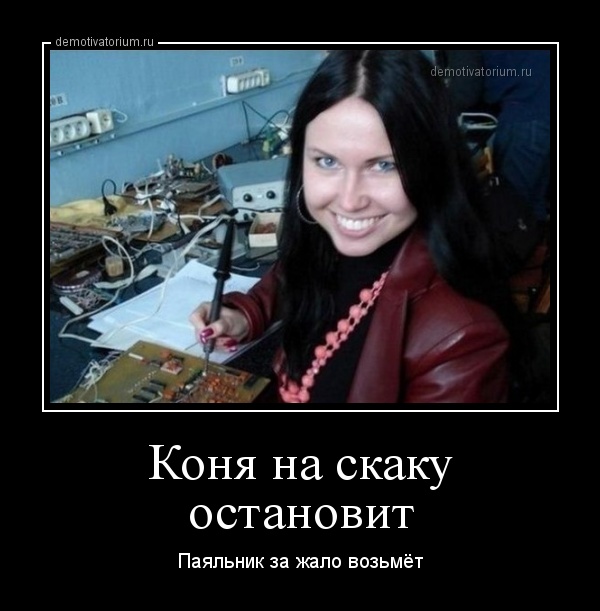 Несколько чудесных снимков из советской жизни.