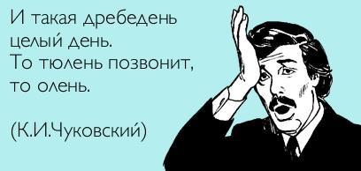 Красная шапочка. В этой сказке ужасно всё