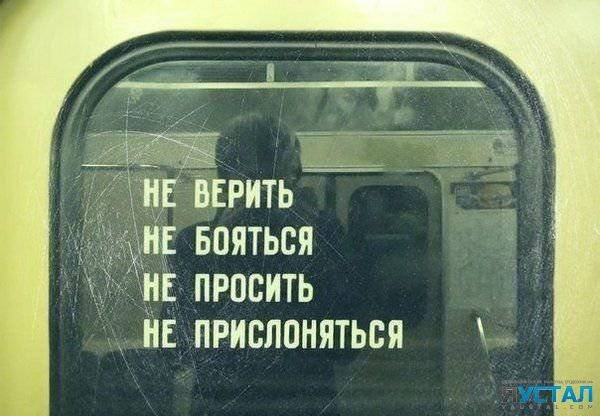 Удивительные снимки с российских просторов 10.02.19