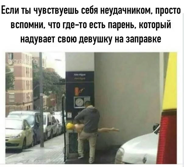 Тёмные силы просыпаются