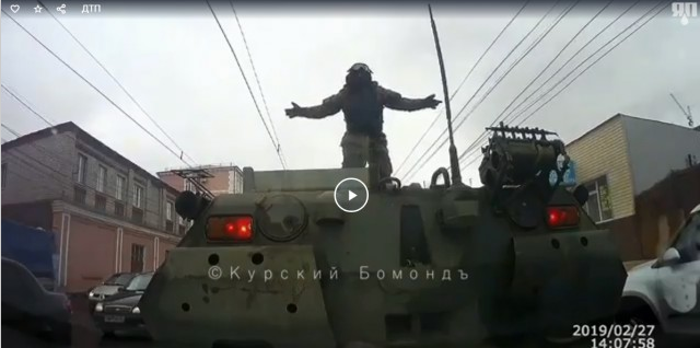 Момент ДТП с двумя БТР в Курске! Как все было на самом деле!