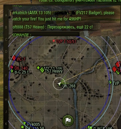 Wargaming 56