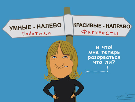 Новые карикатуры от Ёлкина!