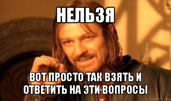 Кремль раскритиковал протестующих против храма в Екатеринбурге