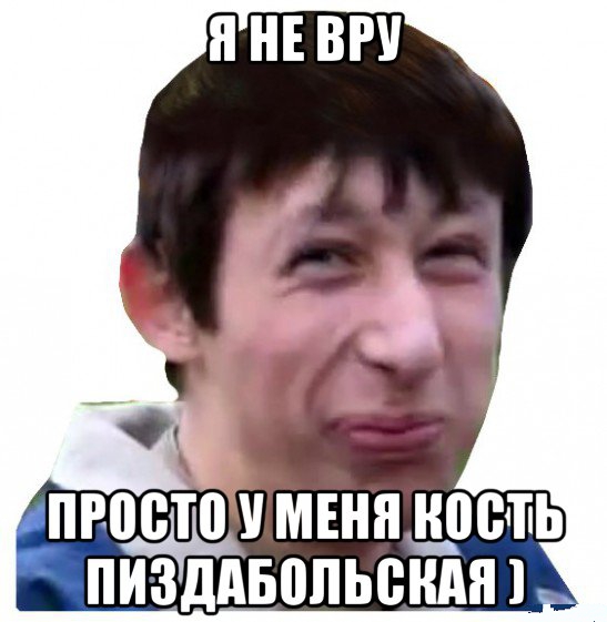Посушил ноги