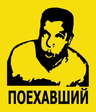 "Её зовут Оля и ей 17 лет"