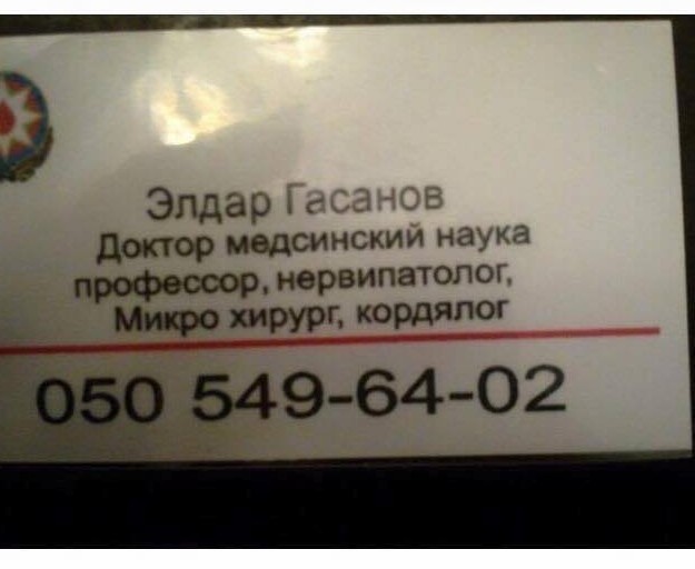 Авария в Кутузовском тоннеле