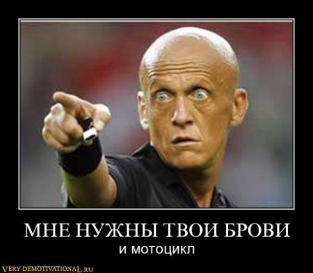 Как женщины обнаглели за последние 10 лет?