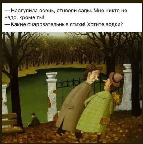 Бредзона 26.12.2019