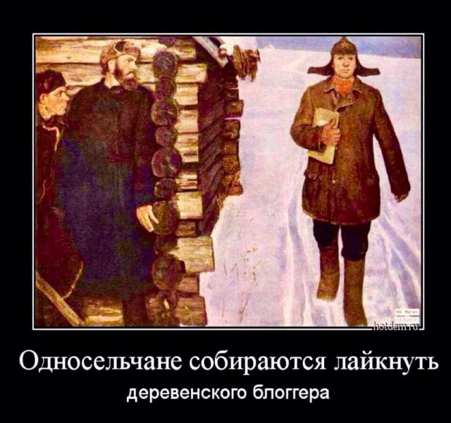 Бредзона 10.01.2020
