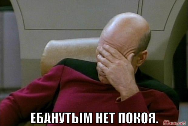 Глава Минфина США посоветовал Грете Тунберг поучиться, прежде чем советовать