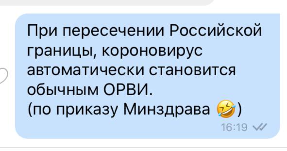 Больница равнодушия - за 5 дней лечения в Кстовкой ЦРБ довели пациента до реанимации