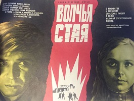 Малоизвестные фильмы про Великую Отечественную войну