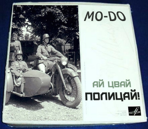 РФПЛ, межсезонье, 2019-2020