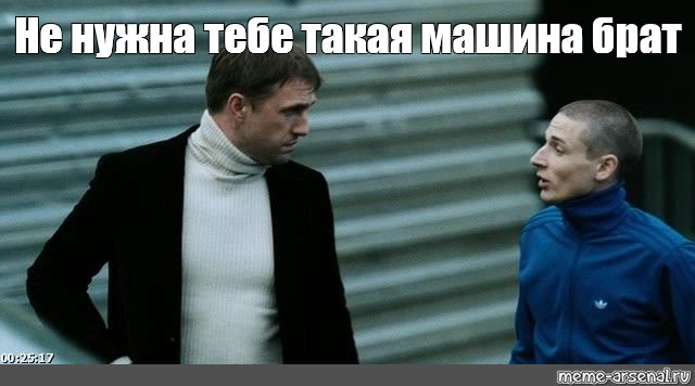 Вот бы эта фотка завирусилась, я бы почитал срач