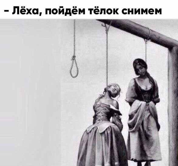 Юмор в картинках