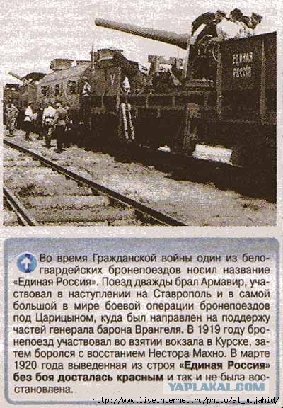 А дело с Девятскинским мотосвином принимает интересный оборот.