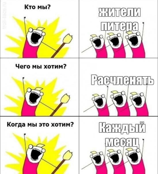 В квартире на Невском нашли части тела рэпера Энди Картрайта
