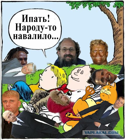 Смотрим на облака вместе
