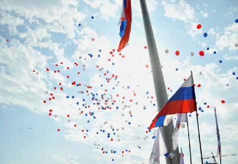 Флаг России: о чем забыли рассказать в школе
