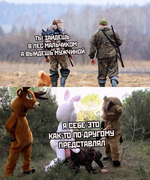 Саша Готфрид Порно