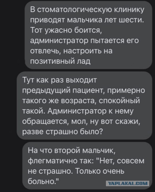 Картинки с надписями и всякие жизненные фразы