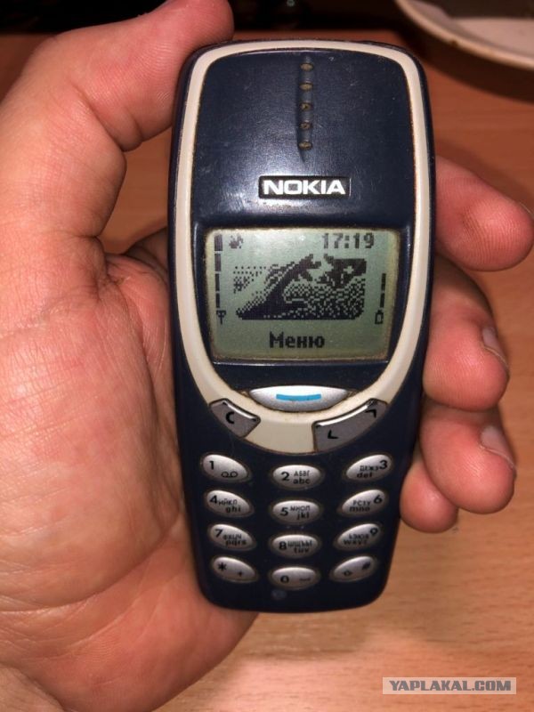 Мой первый телефон